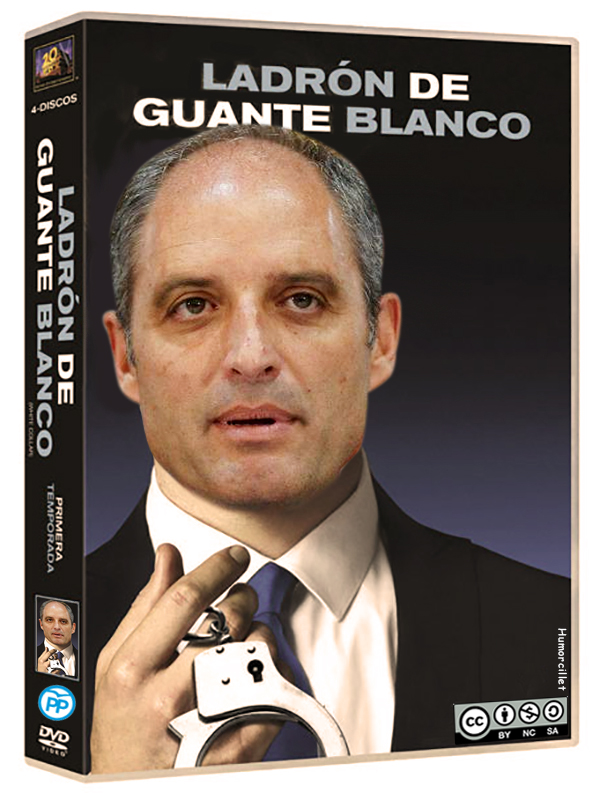 camps guante blanco